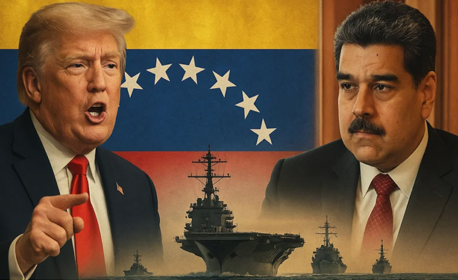 মাদুরোর ওপর এত রাগ কেন ট্রাম্পের