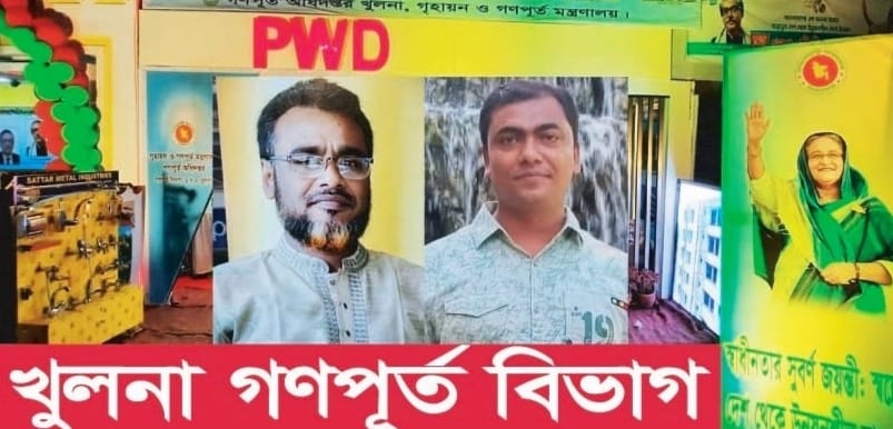 রাজনৈতিক ছত্রছায়ায় প্রশাসনিক অচলাবস্থা