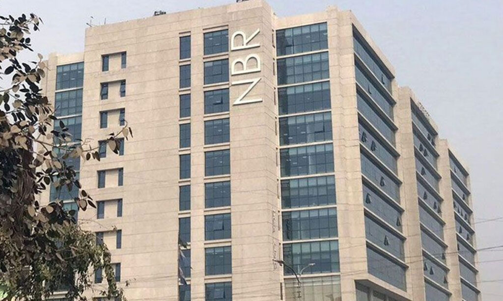 ভ্যাট নিবন্ধনের আওতায় পৌনে ৮ লাখ প্রতিষ্ঠান