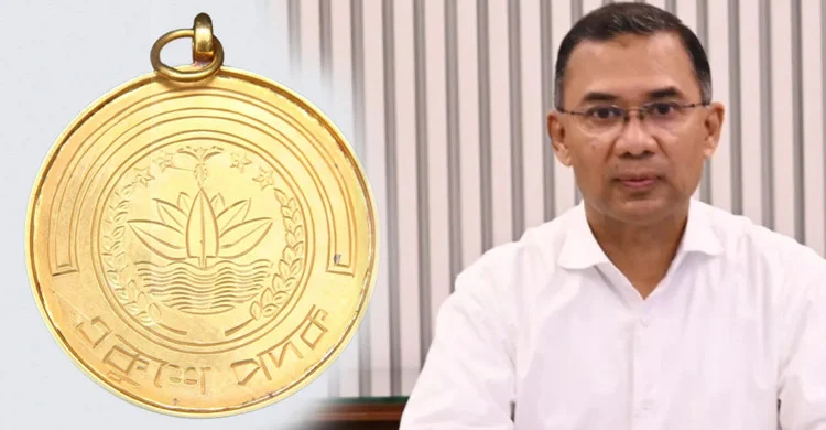 আজ একুশে পদক প্রদান করবেন প্রধানমন্ত্রী