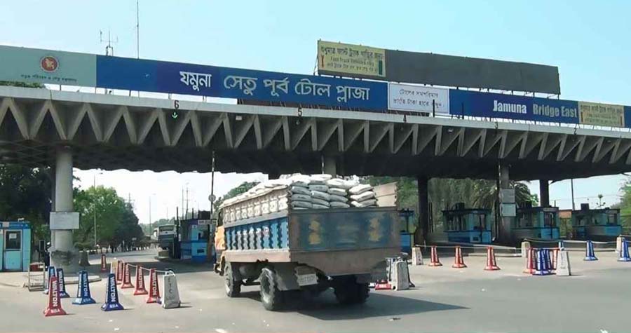 যমুনা সেতু থেকে ২৪ ঘণ্টায় ৩ কোটি টাকা টোল আদায়