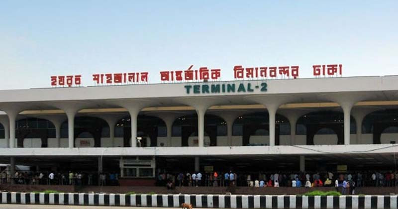 দেশে ফিরলেন কাতারে আটকে পড়া ৪৩০ বাংলাদেশি