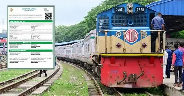 ট্রেনে ঈদযাত্রা: আজ মিলছে ১৮ মার্চের অগ্রিম টিকিট