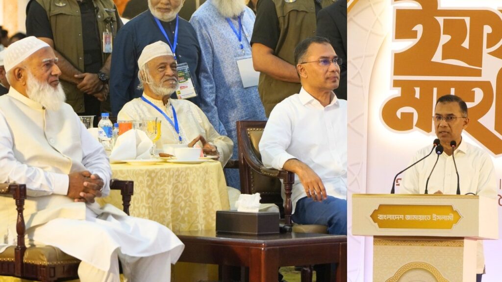 জামায়াতে ইসলামীর ইফতার মাহফিলে যোগ দিলেন প্রধানমন্ত্রী