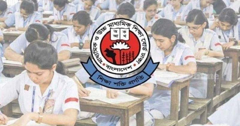 এইচএসসি পরীক্ষার ফরম পূরণের সময় বাড়ল