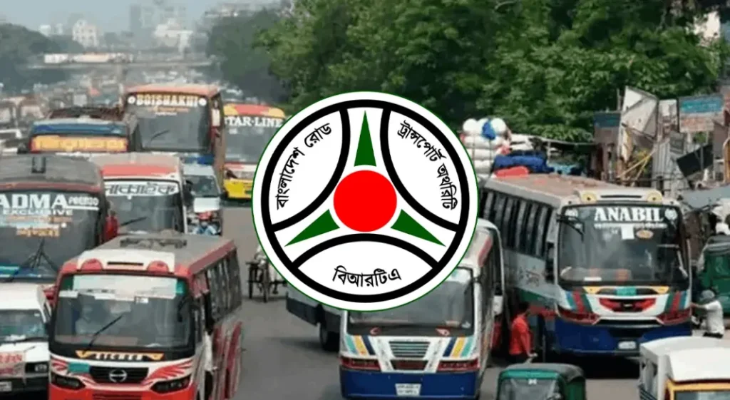 ১ আগস্ট থেকে গণপরিবহনে জিপিএস বাধ্যতামূলক, না থাকলে মিলবে না ফিটনেস সনদ
