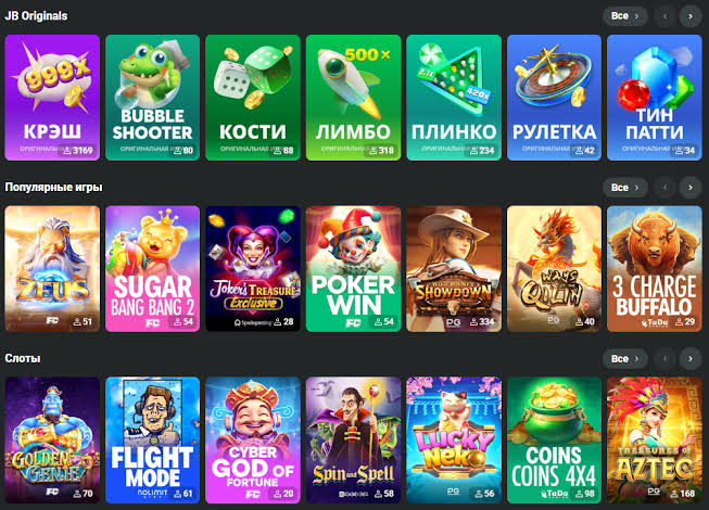 JB Casino The Ultimate Destination for Indonesian Players 1085244005