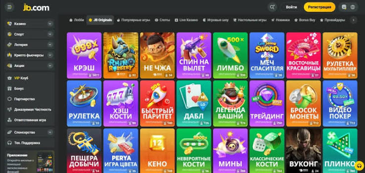 JB Casino The Ultimate Destination for Indonesian Players 1085244005