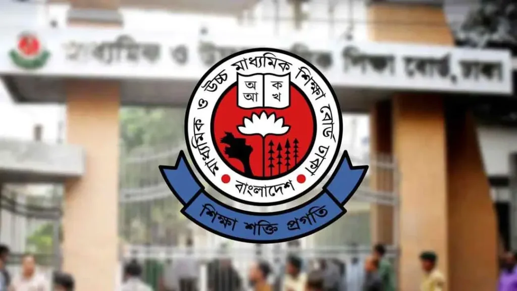 চট্টগ্রাম ছাড়া অন্য সব বোর্ডে চলবে এইচএসসি পরীক্ষা