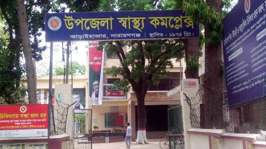 বিএনপি নেতার ভাইয়ের মারধরে চিকিৎসক আহত, ডাক্তারদের কর্মবিরতি