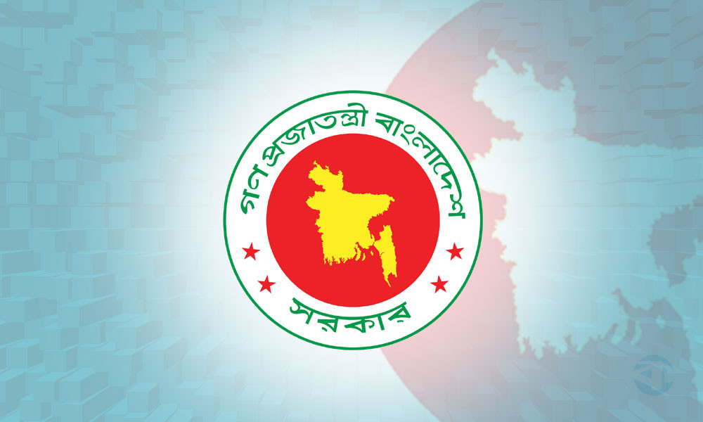 একাদশ শ্রেণিতে ভর্তির নীতিমালা চূড়ান্ত করতে কমিটি