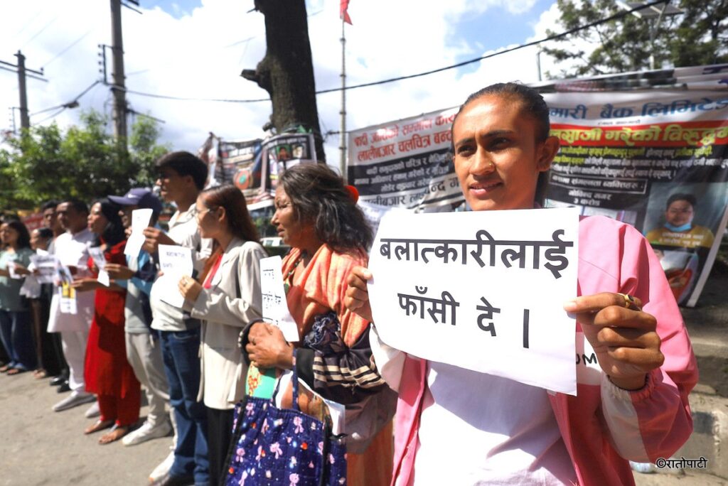 ৩ বছর বয়সী শিশুকে ধর্ষণ-হত্যার ঘটনায় বিক্ষোভে উত্তাল নেপাল