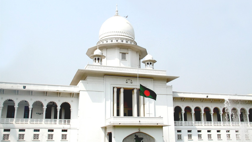 রাষ্ট্রপতি নির্বাচন স্থগিত চেয়ে হাইকোর্টে রিট