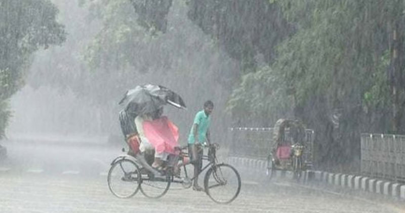 যেসব অঞ্চলে বৃষ্টি হতে পারে আজ