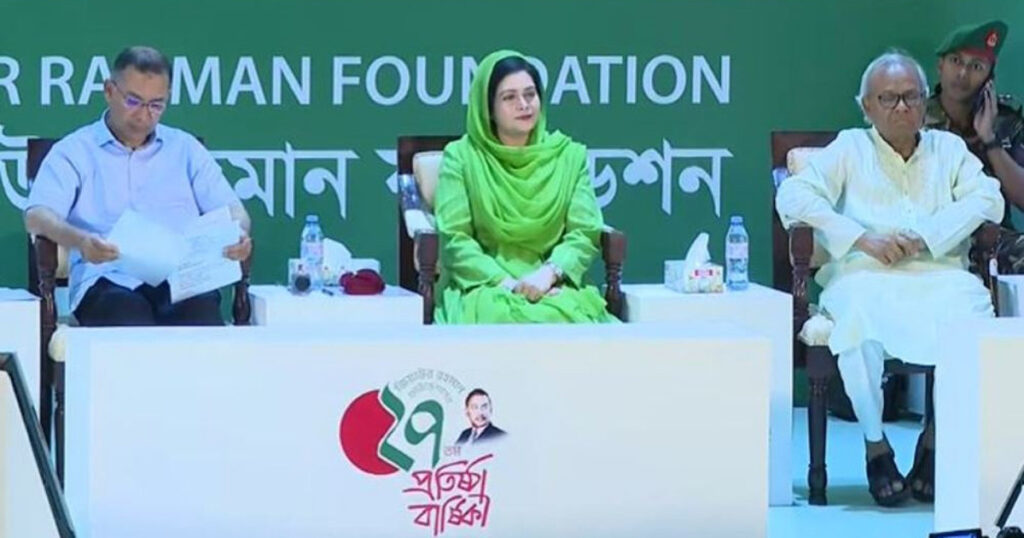 জিয়াউর রহমান ফাউন্ডেশন মানবতার এক অসাধারণ দৃষ্টান্ত : জুবাইদা রহমান