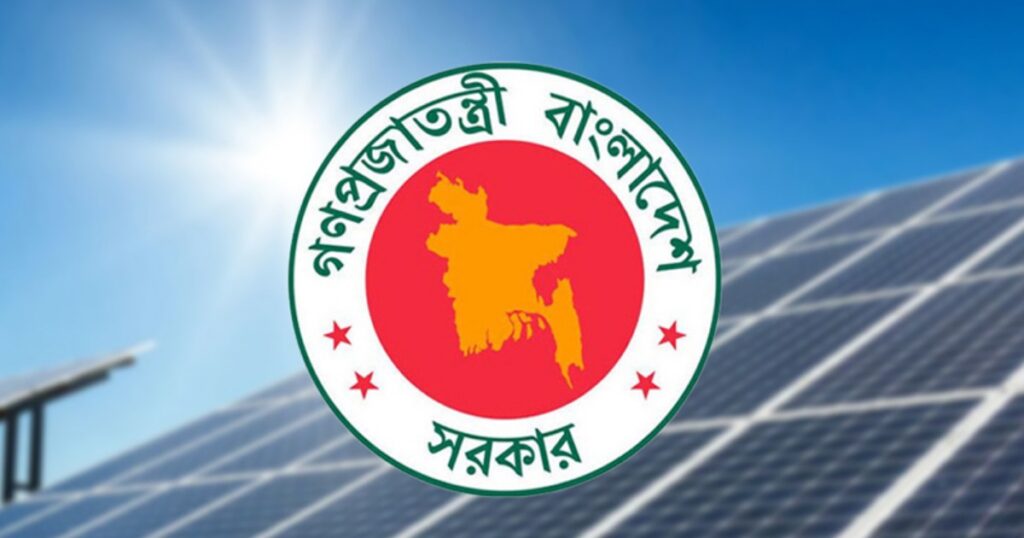 সৌরবিদ্যুতে ইউনিট প্রতি সাশ্রয় হবে ৫-৬ টাকা