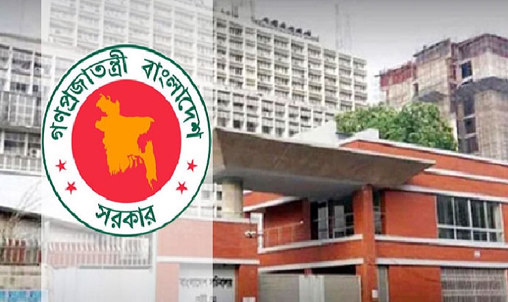 লটারির মাধ্যমে সাব-রেজিস্ট্রার বদলির সিদ্ধান্ত